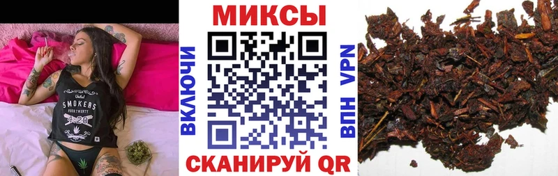 БУТИРАТ BDO 33%  Якутск 