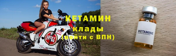 кокаин премиум Дмитриев