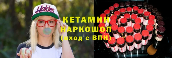 спиды Гусев