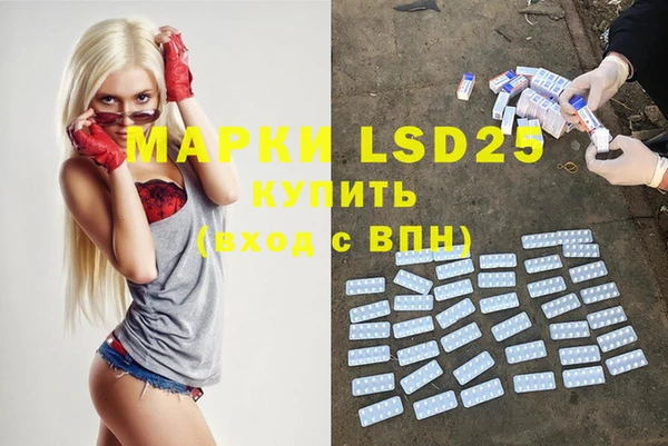 кокаин премиум Дмитриев