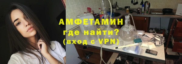 гидра Дмитровск