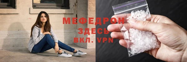 гашишное масло Дмитров