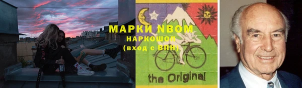 спиды Гусев
