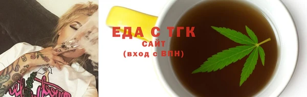 спиды Гусев