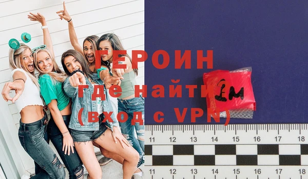 гашишное масло Дмитров