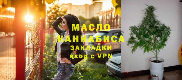 кокаин премиум Дмитриев