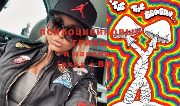 кокаин премиум Дмитриев