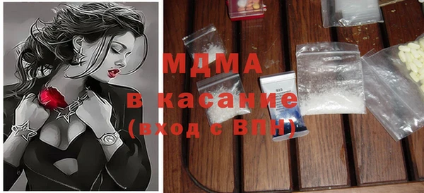 спиды Гусев