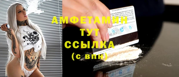 кокаин премиум Дмитриев