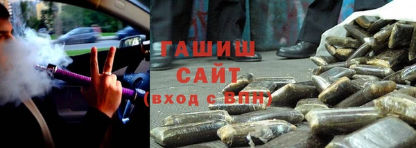 кокаин премиум Дмитриев